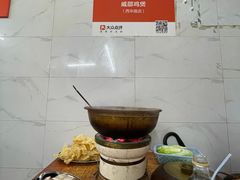 -威邵鸡煲(西华路总店)