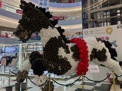 -宝龙城(杭州滨江店)