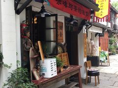 -小河直街历史文化街区