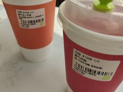 -奈雪的茶(中海环宇荟店)