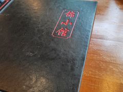 -锦小馆(安贞店)