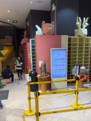 -奈尔宝·儿童乐园·亲子餐厅(星河湾店)