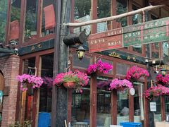 -北京水岸山吧度假村(雁栖镇店)