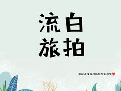 -厦门市图书馆(集美新城馆区)
