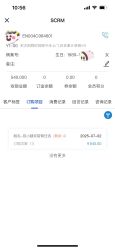-天津伊美尔医疗整形美容专科医院
