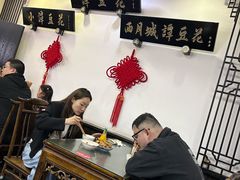 -西月城谭豆花(春熙路店)