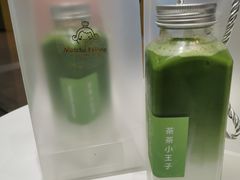 -昆山招商花园城