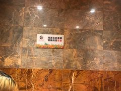 -汉宫汤泉汗蒸洗浴(五四广场店)