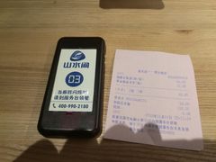-覔书店(壹方城店)