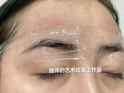 -一个差评成就的纹眉店