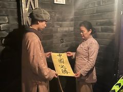 -《12·12》西安事变大型实景演出