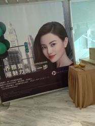 -大华韩艺整形美容医院