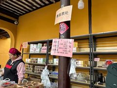 -西园寺素食(西园弄戒幢律寺店)
