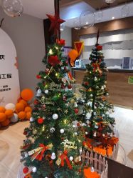 -香秀空间科技抗衰·美容中心