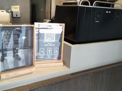 -瑞幸咖啡(海螺大厦店)