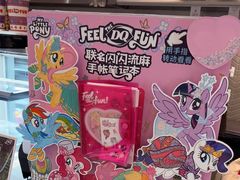-DQ·蛋糕·冰淇淋(三亚青春颂店)