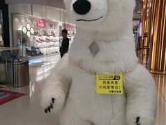 -万达广场(桂林高新店)