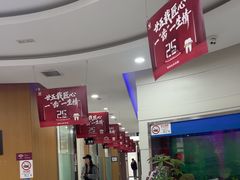 -雅悦齿科(顾村公园店)