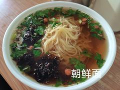 -苏记奶酪(二中店)