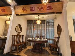 -万重锦·人文川菜馆(骡马市店)