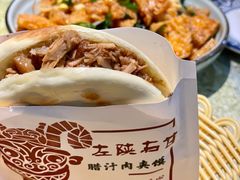 -左陕右甘(亚运村店)