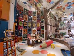 -扶光书店(中环店)