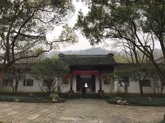 -杭州西湖风景名胜区-章太炎纪念馆