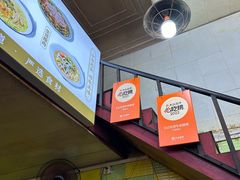 -王记生烫牛杂面馆(兰陵路店)