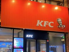 门面-肯德基(天河店)