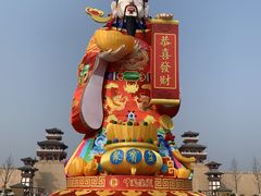 -中国汉城景区
