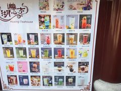 -豫园湖心亭茶楼