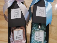 -墨more调香馆DIY自调香水(博雅国际中心B座店)