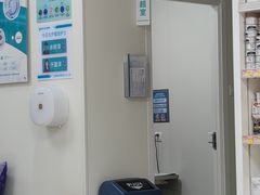 -美联众合动物医院·24h京西诊疗中心
