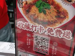 -华仔龙虾(永乐路总店)