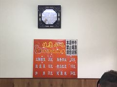 -健康小吃