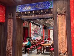 -新兴园饺子馆(河南街店)