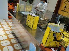 -辛一·铜锣烧(鸿寿坊店)