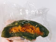 蛋黄肉松-知味观(湖滨总店)