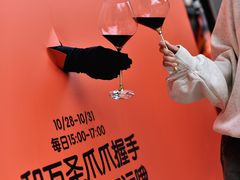 -中粮·祥云小镇