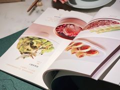 -初蓉丨遇见新川菜(亲贤街荣耀店)