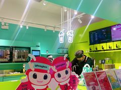 -gleeglee乐溢亦茶(合生汇店)