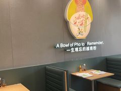 -蔡澜Pho·越南粉餐厅(海上世界店)