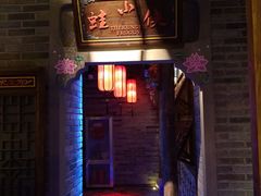-凯德广场(西城店)