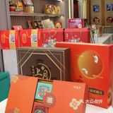陶陶居饼家点心，送礼体面过人