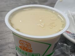 -满記土窑烧鷄波浪山莊
