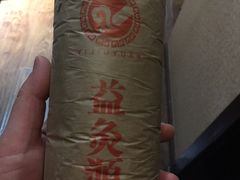 -菩提慧宾养生堂(梦幻亮点世界公园店)