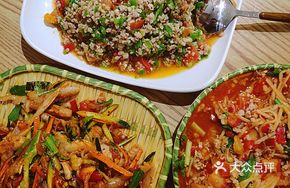 Yunnan Red Three Chopped Rice Bowl