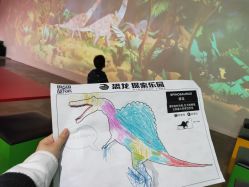-恐龙探索乐园(磁器口店)