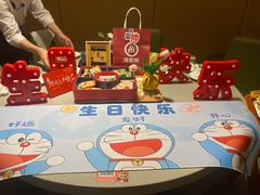 -海底捞火锅(逸仙路店)