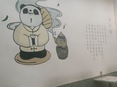 -茶百道(江津吾悦广场店)